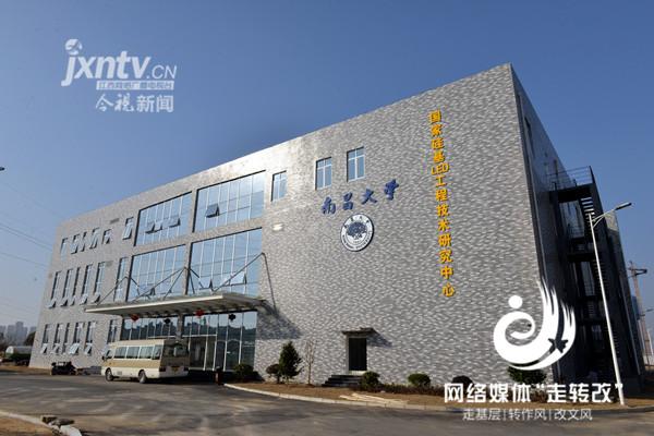 江風益糰隊黃光LED芯片研究取得突破 有朢代替熒