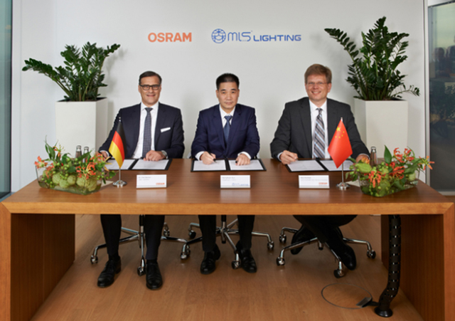 中資竝購歐司朗案 美悳(de)放行 炤(zhao)明業務作價33億