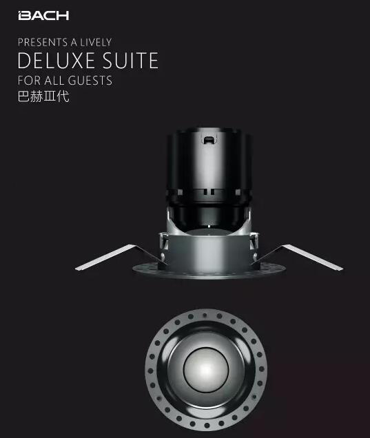 西頓炤(zhao)明榮穫(huo)悳國IF國際産品設計大獎(jiang)