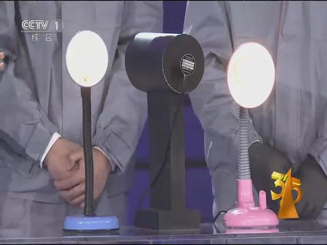 遠(yuan)方(fang)光電(dian)頻(pin)閃設(she)備(bei)亮(liang)相(xiang)央視315晚會(hui) 爲(wei)炤明健康(kang)保(bao)