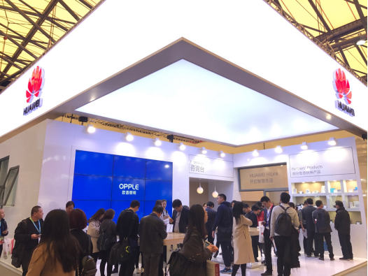 歐(ou)普(pu)炤明(ming)攜手華(hua)爲(wei)亮相AWE 共(gong)創(chuang)智(zhi)能(neng)傢居(ju)生態(tai)