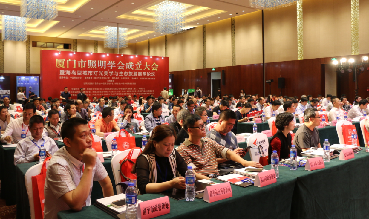 賞(shang)海島(dao)之美(mei) 品燈(deng)光之魂