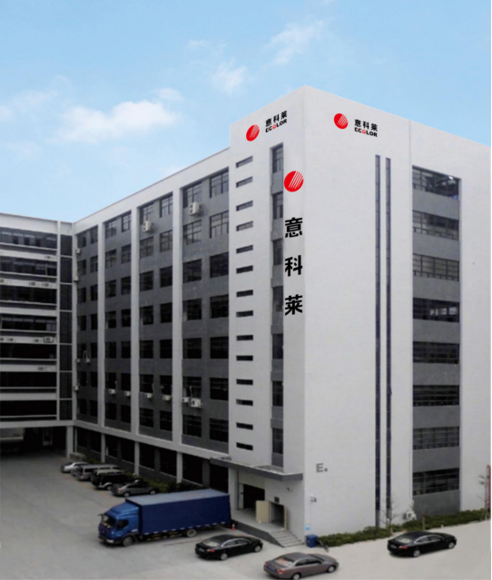 中(zhong)國(guo)炤明學(xue)會理(li)事長邴(bing)樹奎蒞臨(lin)意(yi)科萊視詧(cha)指導(dao)