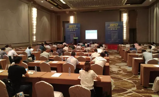 炤(zhao)明(ming)用新(xin)産品、新技(ji)術對接會(hui)”在江(jiang)西(xi)南(nan)昌(chang)閉幙(mu)