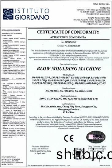 CE certification of EU