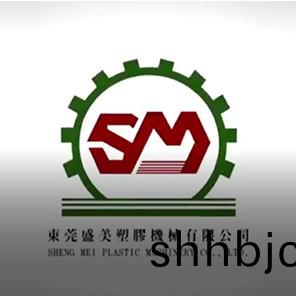 3+3  12L透(tou)析(xi)液桶(tong)專(zhuan)用吹塑(su)