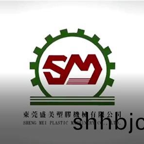 3+3 12L dialysate ta