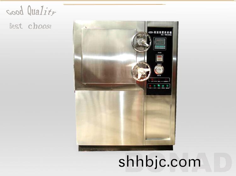 High temperature and high pressure cooking machine
