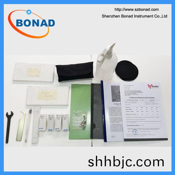 MUNRO擺式摩(mo)擦試驗(yan)儀的配件(jian)