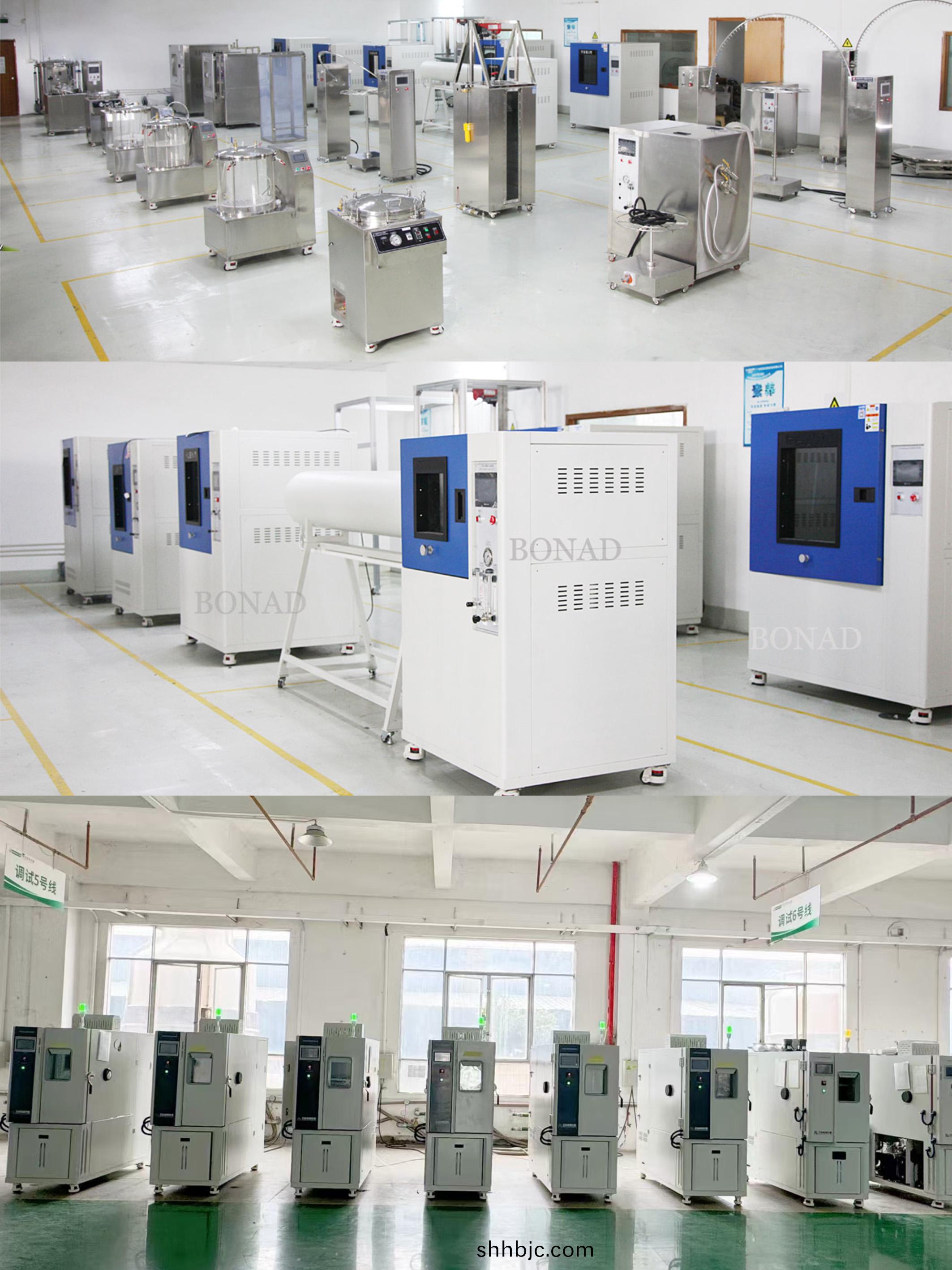 未標(biao)題(ti)-6.jpg 未(wei)標(biao)題(ti)-6.jpg